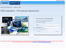 Tablet Screenshot of lmseng.aeroflot.ru