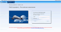 Desktop Screenshot of lms.aeroflot.ru