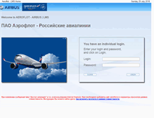 Tablet Screenshot of lms.aeroflot.ru